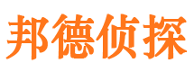 西湖找人公司